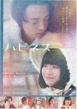 奇幻动漫电影
